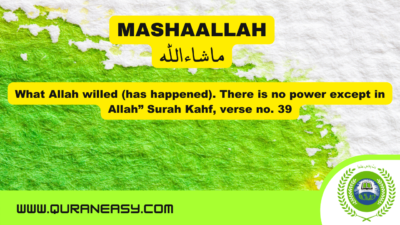 Meaning Of Mashallah, When To Say Mashallah And Inshallah In Arabic ...