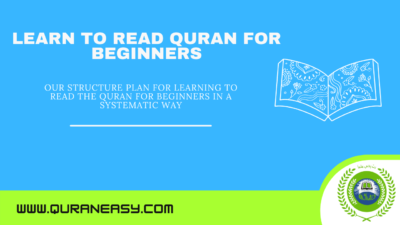 Learn to Read Quran For Beginners – Beginners Quran Learning – Quran ...