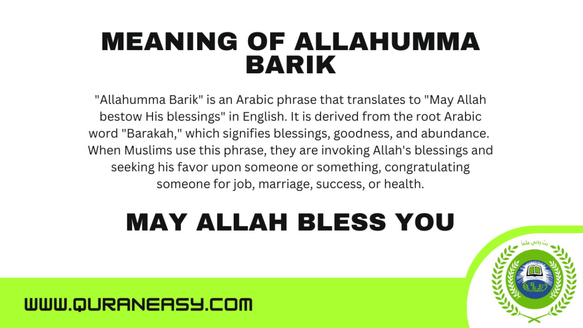 Allahumma Barik Meaning, Benefits, Responses, & More – Quran Easy academy