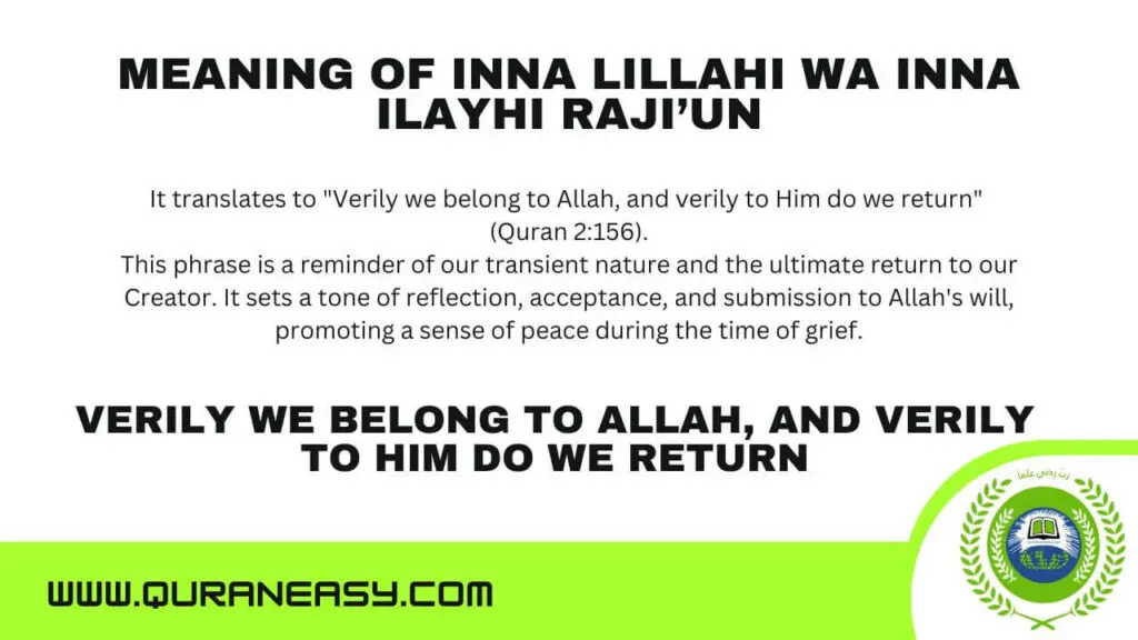 Meaning Of Dua Maghfirat Inna lillahi wa inna ilayhi raji’un