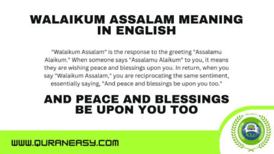 Walaikum Assalam (Assalamu Alaikum Reply) Meaning & Virtues